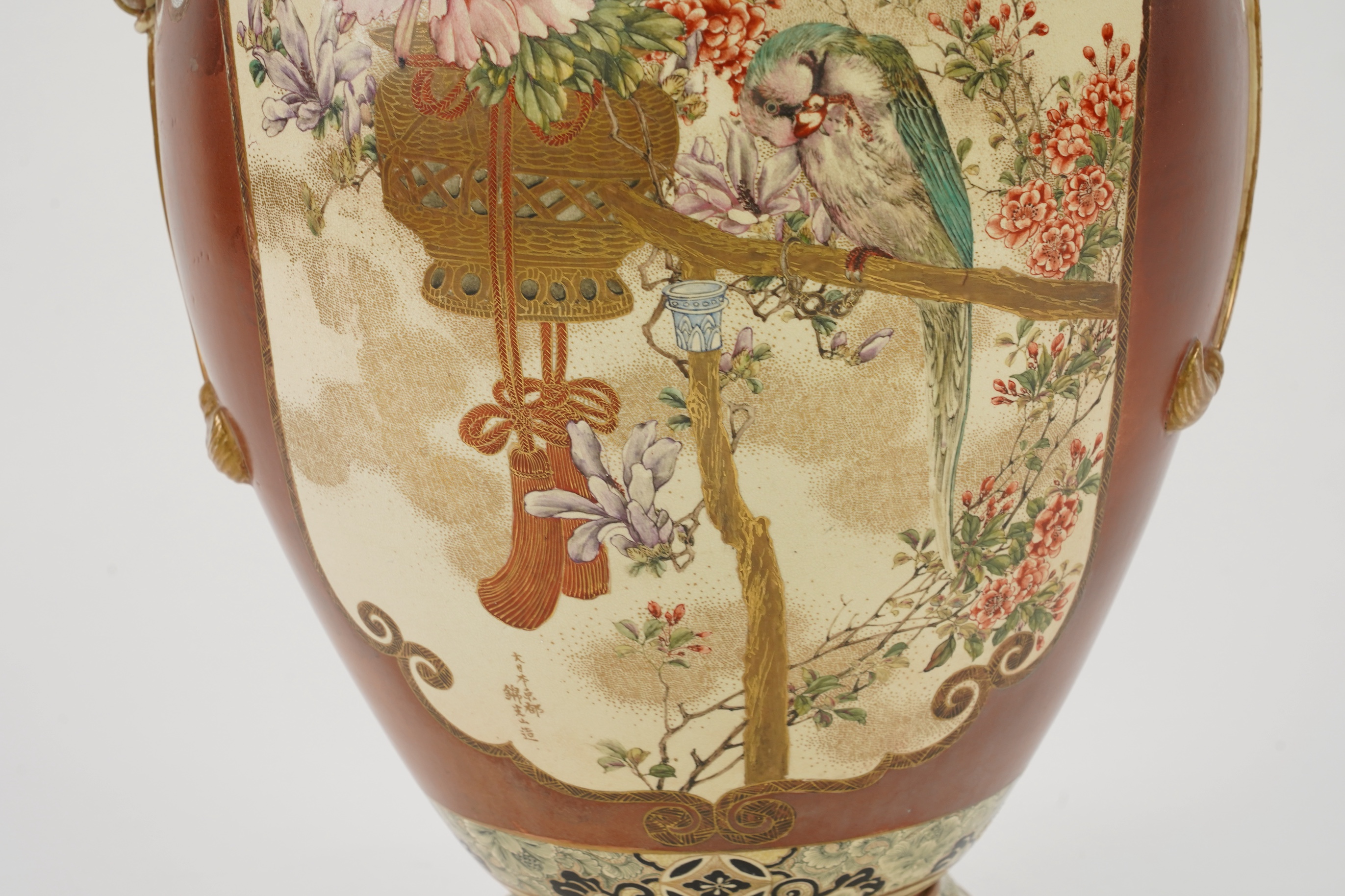 A large Japanese Satsuma vase and stand, by Kinkozan, Meiji period